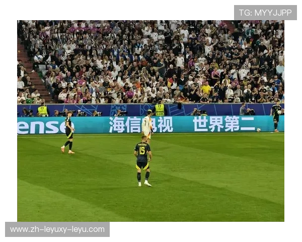 足球赛事中的品牌营销与球迷吸引